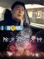 女人屁股大做起来爽
